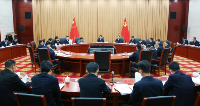 常州市委常委會召開會議
