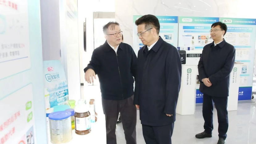 王劍鋒調研常州國家高新區