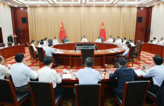 常州市委常委會召開會議